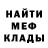 Метадон белоснежный Highview Barbell