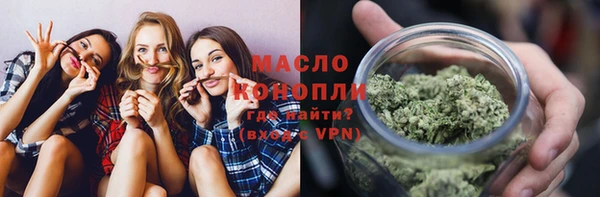 кокаин VHQ Балабаново