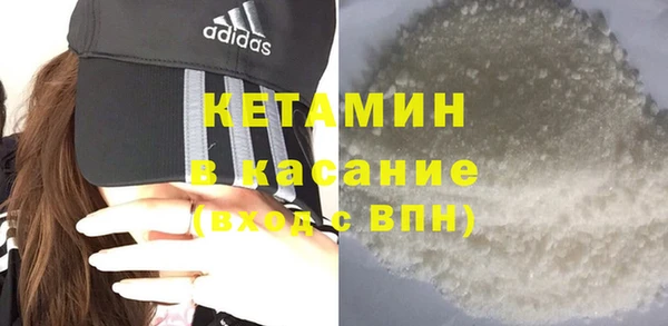 ГАЛЛЮЦИНОГЕННЫЕ ГРИБЫ Балахна