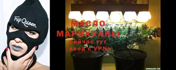 кокаин VHQ Балабаново