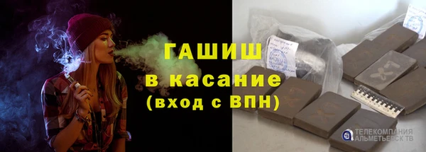 МДПВ Баксан