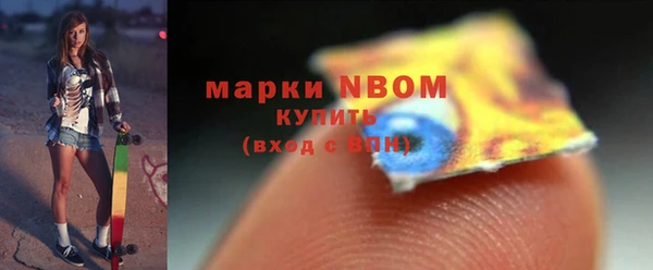 МДПВ Баксан