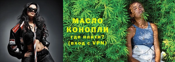 кокаин VHQ Балабаново