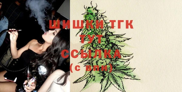 кокаин VHQ Балабаново
