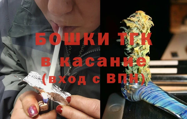 МДПВ Баксан