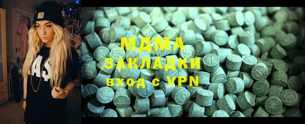 МДПВ Баксан