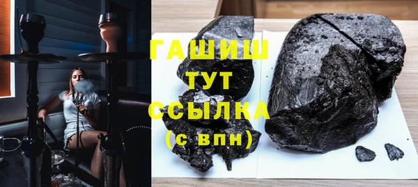 МДМА Россошь