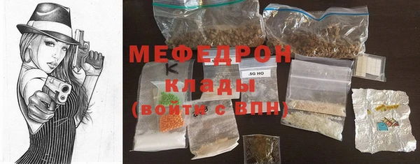 кокаин VHQ Балабаново