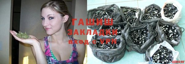 МДПВ Баксан
