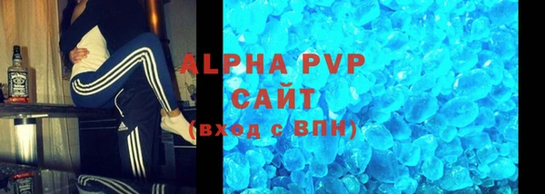 прущая мука Ростов