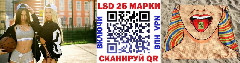Марки N-bome 1,5мг  дарнет шоп  гидра tor  Кущёвская 